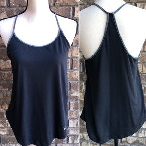 Under Armour Threadborne Tank